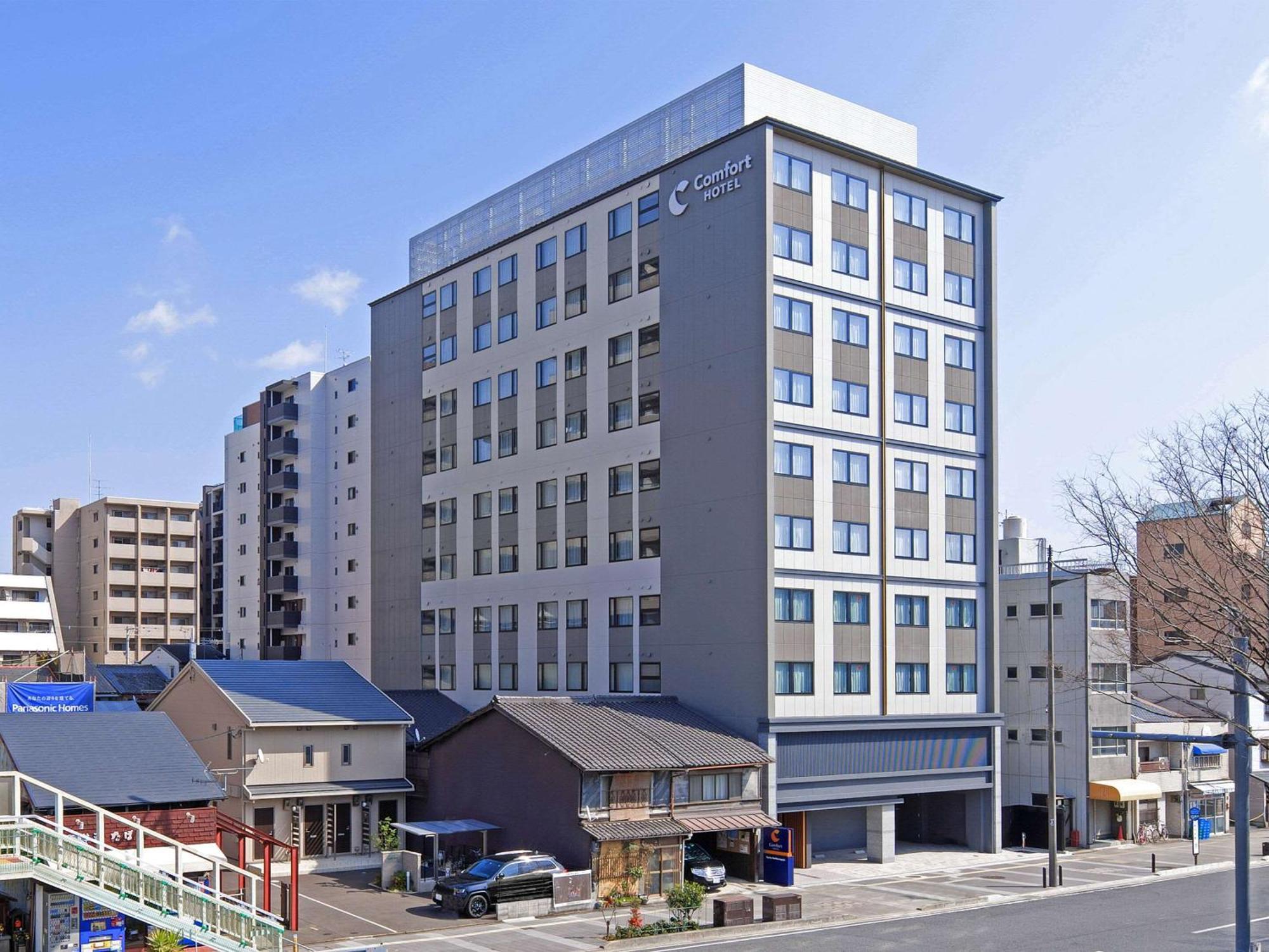 Comfort Hotel Kyoto Horikawagojo Eksteriør billede