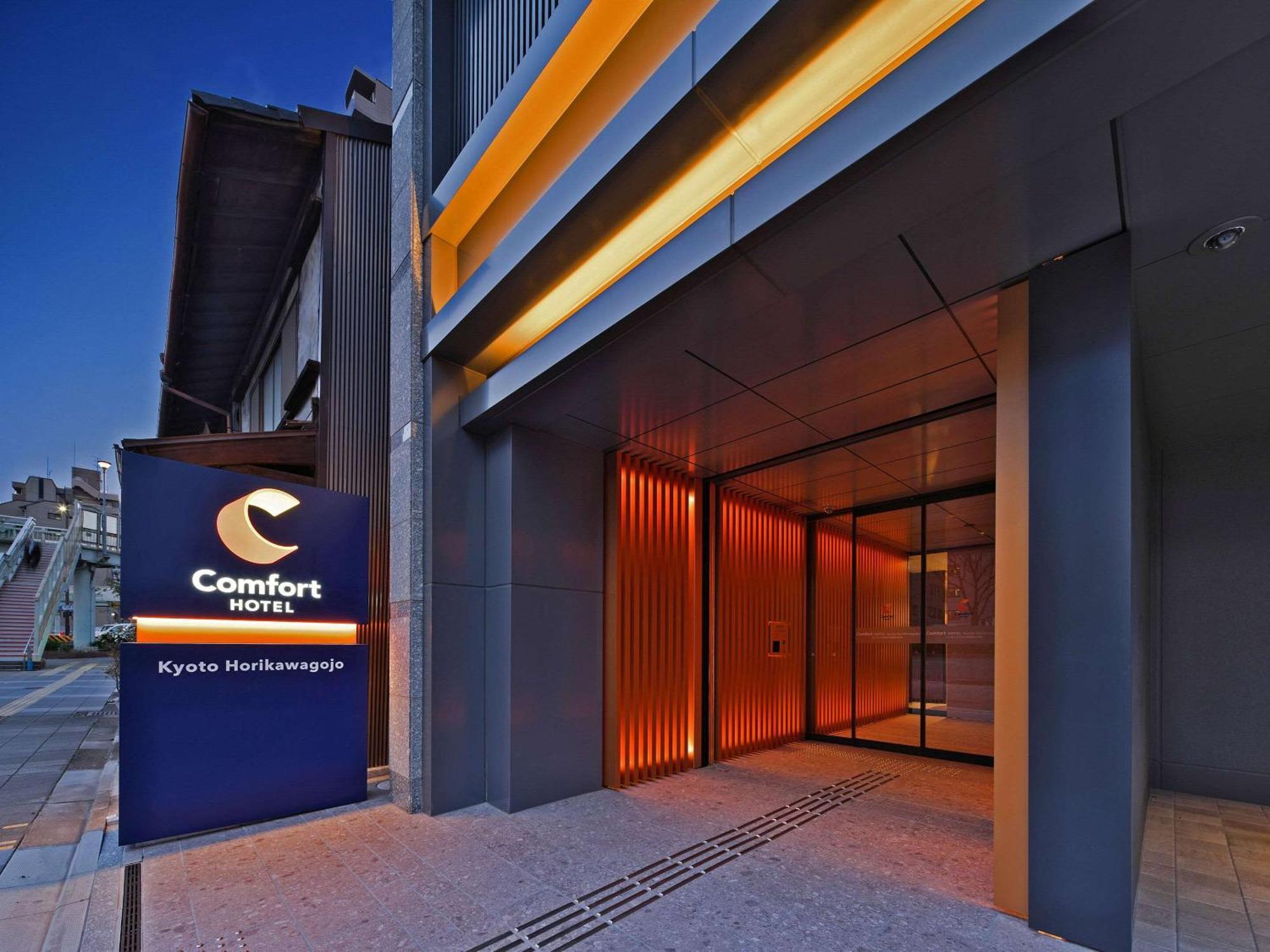 Comfort Hotel Kyoto Horikawagojo Eksteriør billede